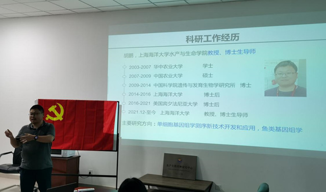上海五星体育手机版