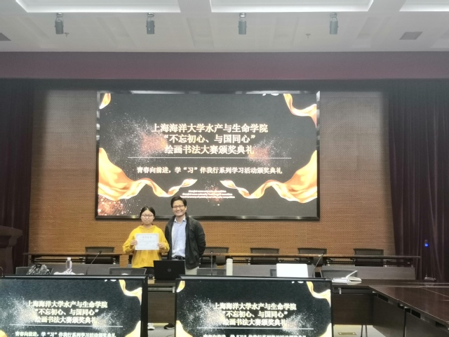 上海五星体育赛事快讯