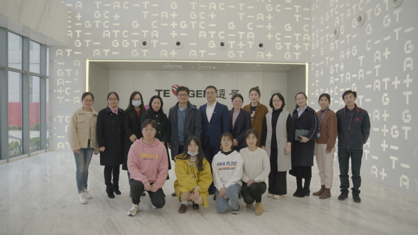 上海五星体育备用网址