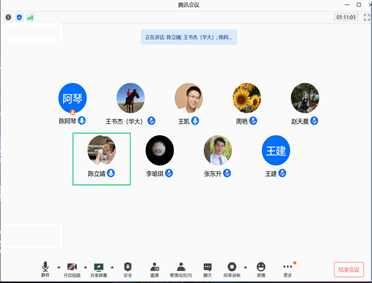 上海五星体育指定通道