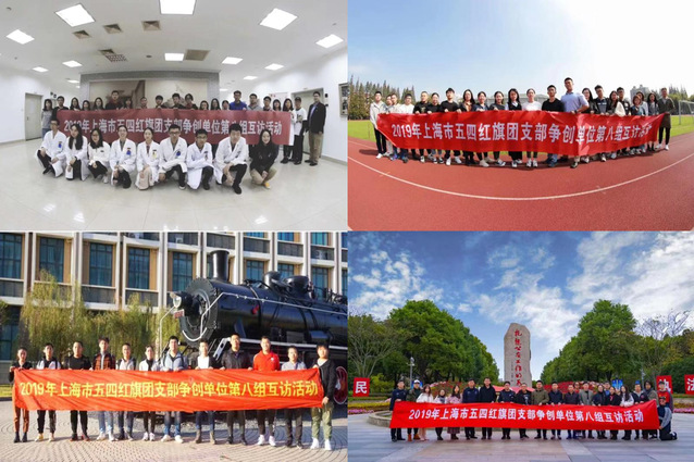 上海五星体育赛事快讯