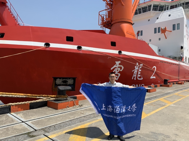 上海五星体育APP下载