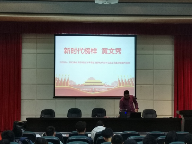 上海五星体育APP下载