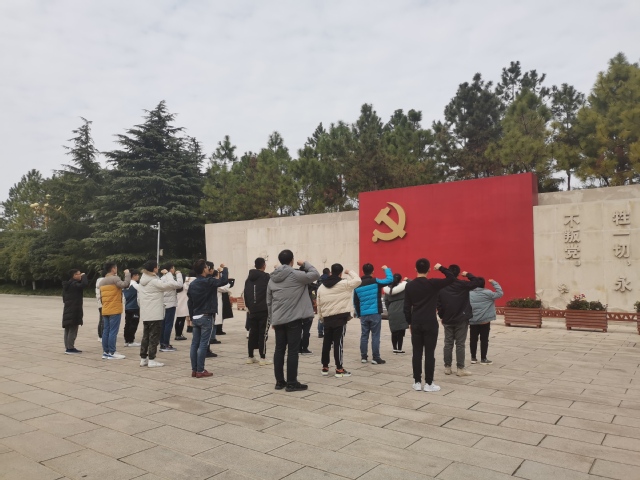 上海五星体育备用网址