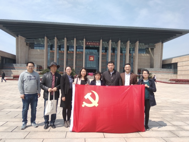上海五星体育欧冠直播