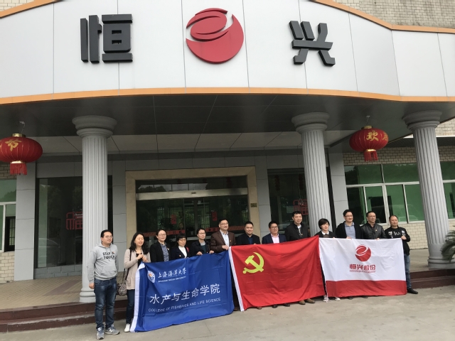 上海五星体育APP下载