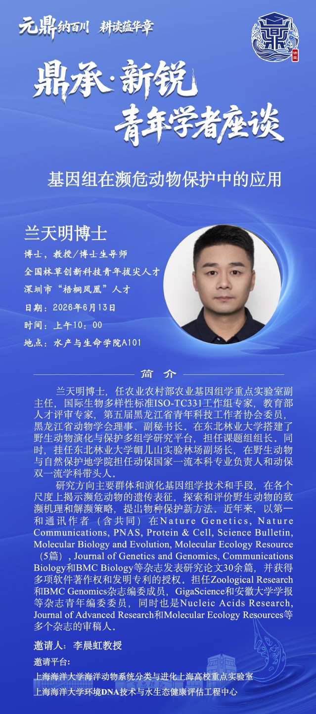 上海五星体育体育频道