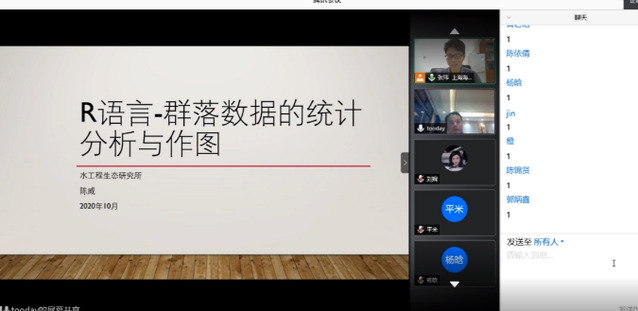 上海五星体育手机版
