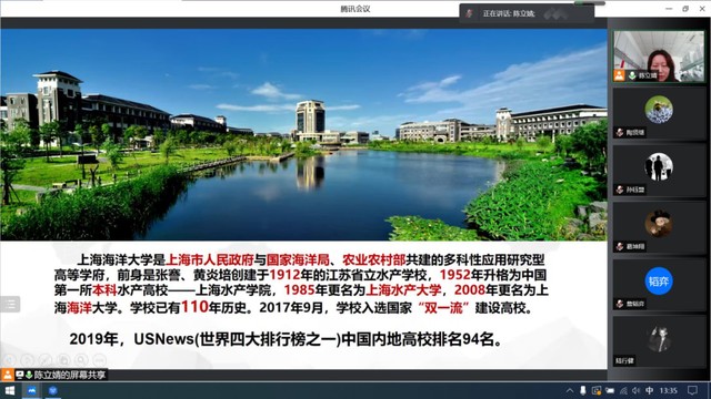 上海五星体育安全通道