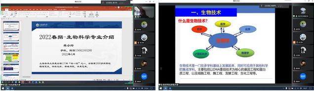上海五星体育欧冠直播