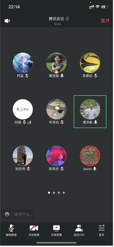 上海五星体育核心通道
