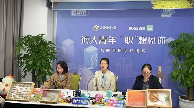 上海五星体育赛事快讯