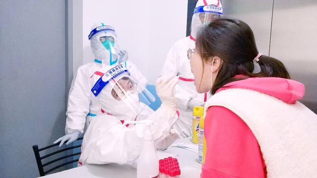 上海五星体育客户端