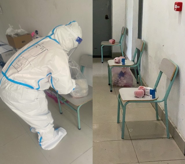 上海五星体育客户端