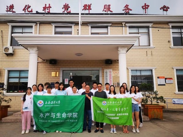 上海五星体育数据中心