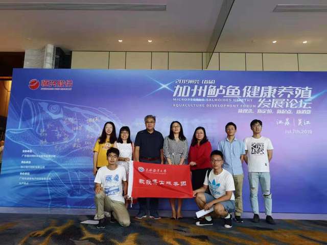 上海五星体育官方线路