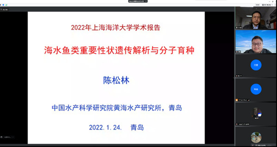 上海五星体育数据中心