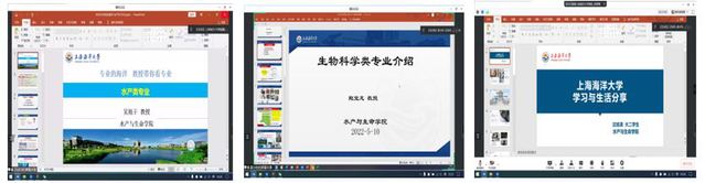 上海五星体育指定入口