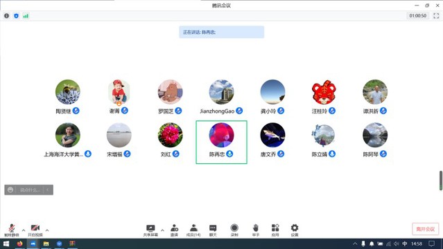 上海五星体育指定入口