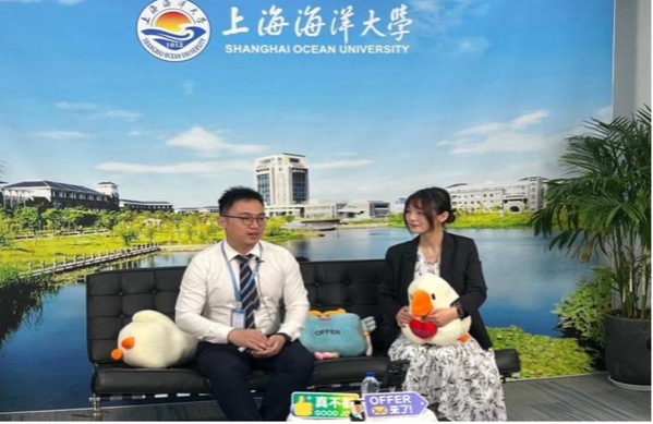 上海五星体育数据中心