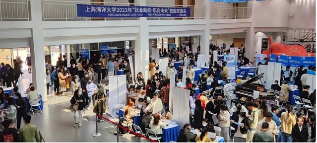 上海五星体育APP下载