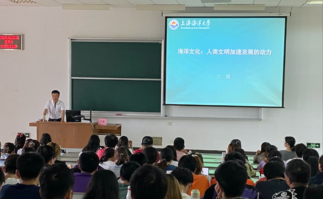 上海五星体育指定通道