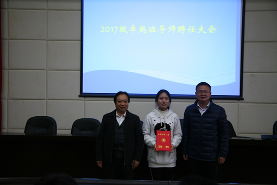 上海五星体育欧洲杯