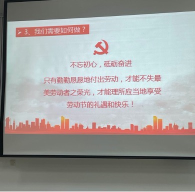 上海五星体育核心通道