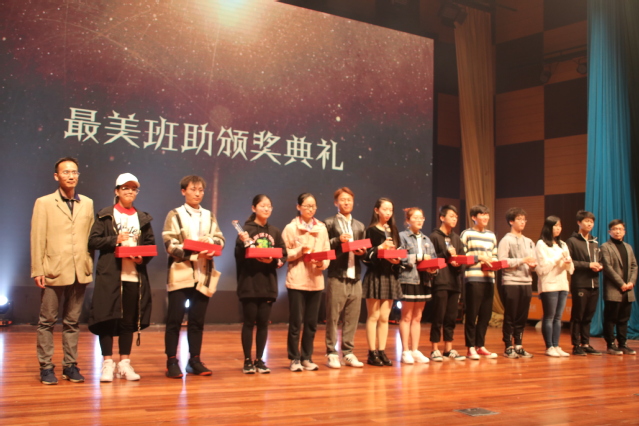 上海五星体育赛事快讯