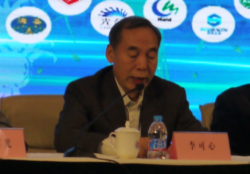 上海五星体育平台