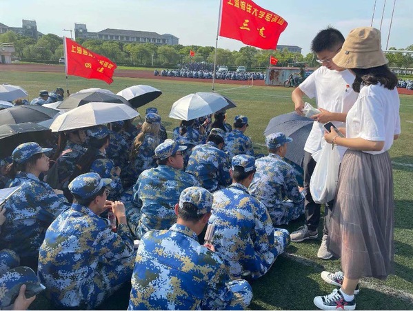 上海五星体育客户端