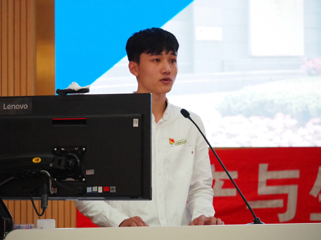 上海五星体育APP下载