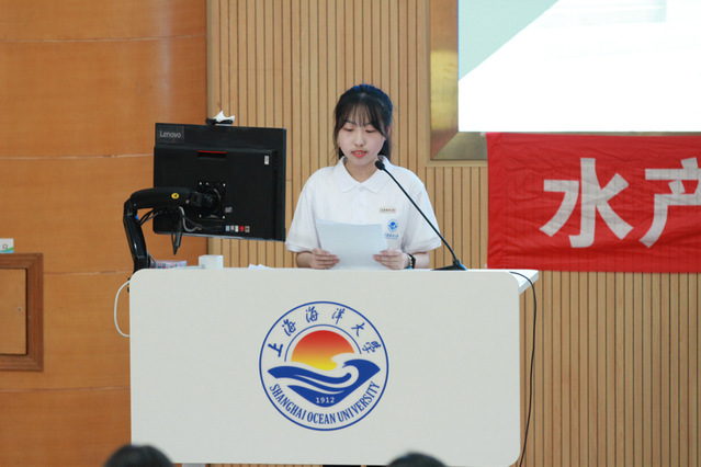 上海五星体育客户端