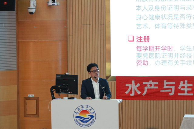 上海五星体育数据中心