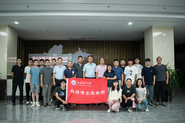 上海五星体育官方线路