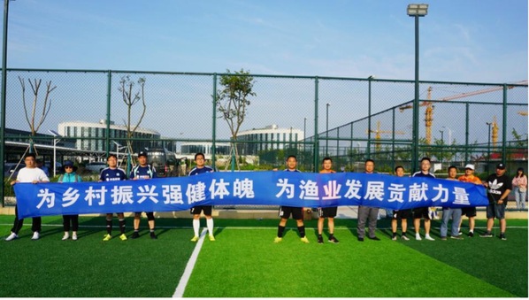上海五星体育赛事快讯