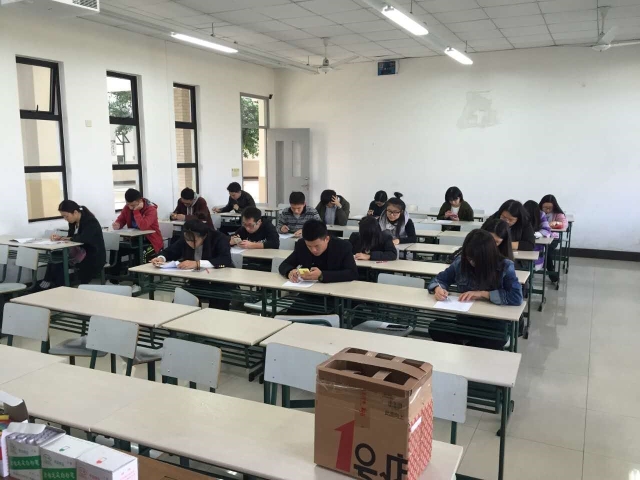上海五星体育互联系统