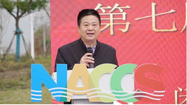 上海五星体育NBA频道