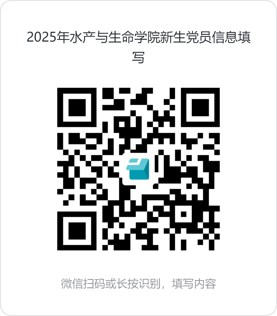 上海五星体育安全通道