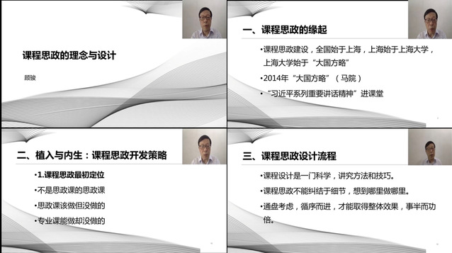 上海五星体育官方线路