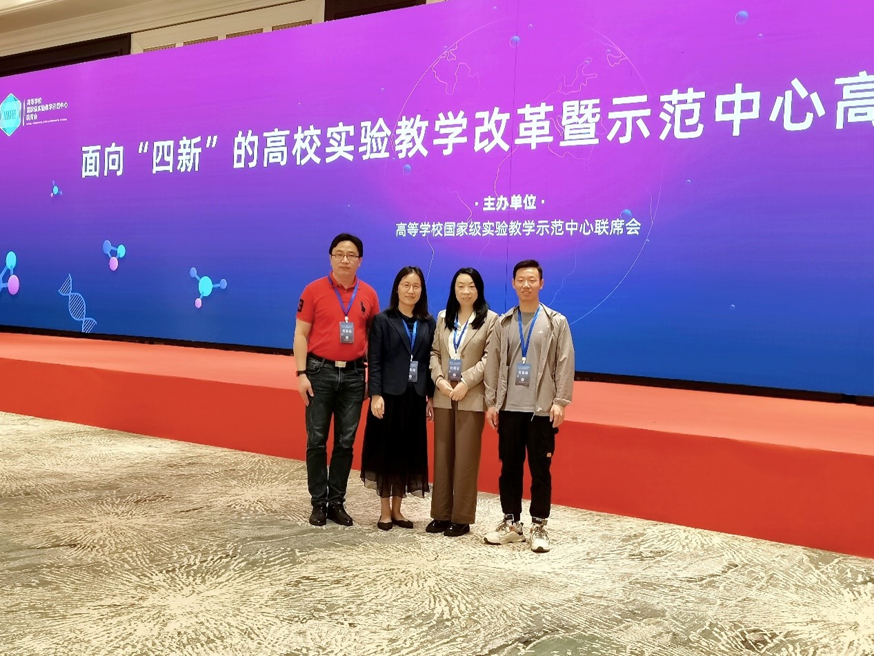 上海五星体育官方线路