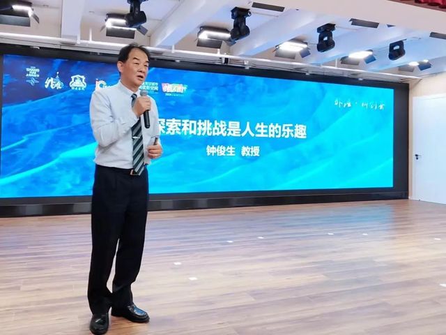 上海五星体育备用网址