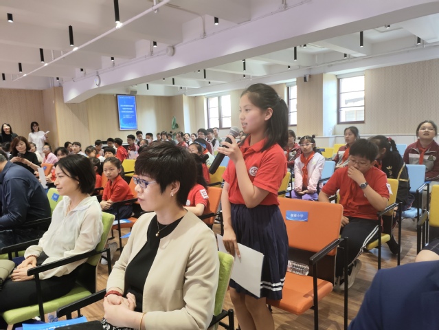 上海五星体育APP下载
