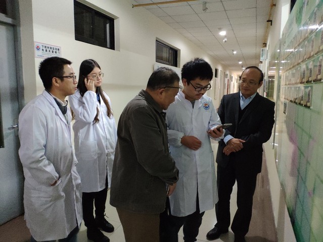 上海五星体育APP下载