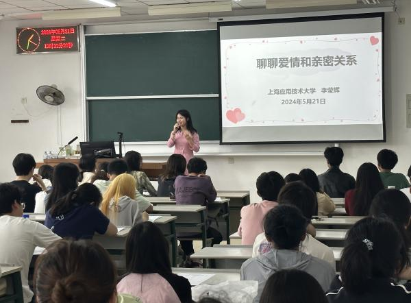 上海五星体育安全通道