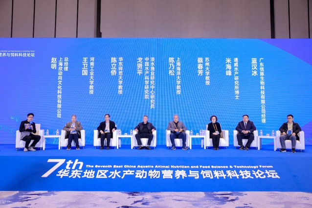 上海五星体育稳定线路