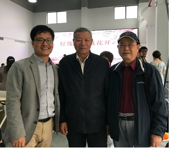 上海五星体育互联系统