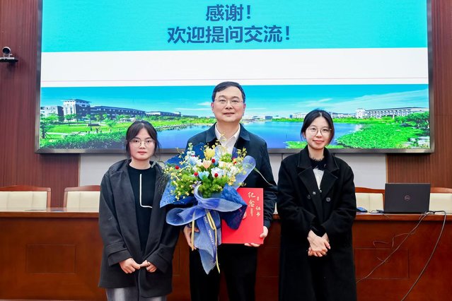 上海五星体育指定通道