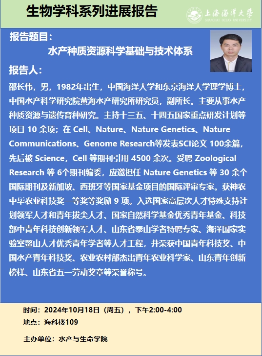 上海五星体育核心通道