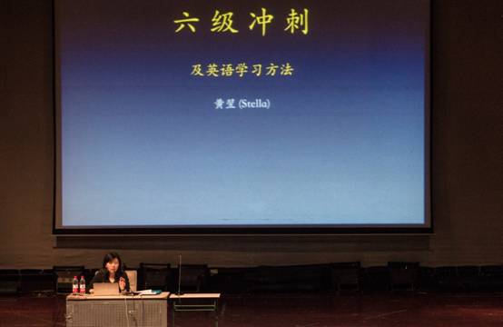 上海五星体育指定入口